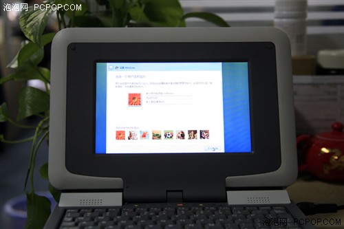 绝非,无聊,CMPC,运行,Vista,