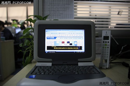 绝非,无聊,CMPC,运行,Vista,