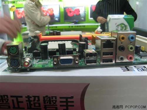 [����]Ҫ����ô��AMD&nbsp;690���彵��399