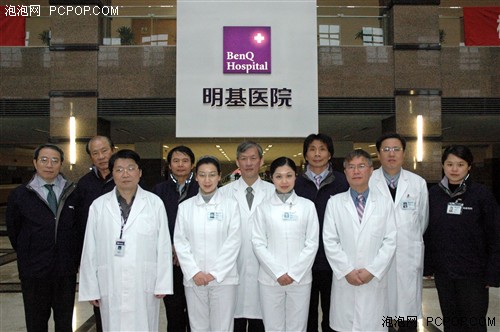 南京明基医院建成 21日起为民众服务