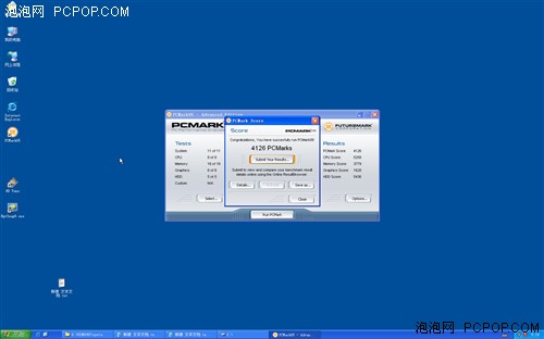 ���ȶ����Կ���!&nbsp;780GоƬ����Ȳ���