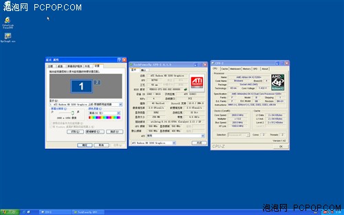 ���ȶ����Կ���!&nbsp;780GоƬ����Ȳ���