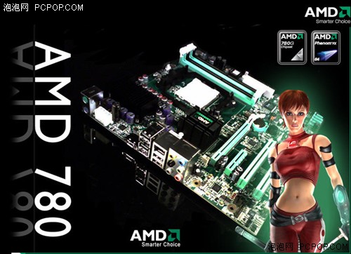 ���ȶ����Կ���!&nbsp;780GоƬ����Ȳ���