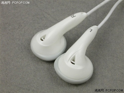 美女爽翻新PSP!北通专用线控试用感受