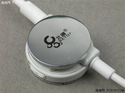 美女爽翻新PSP!北通专用线控试用感受