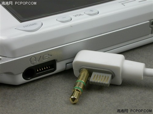美女爽翻新PSP!北通专用线控试用感受