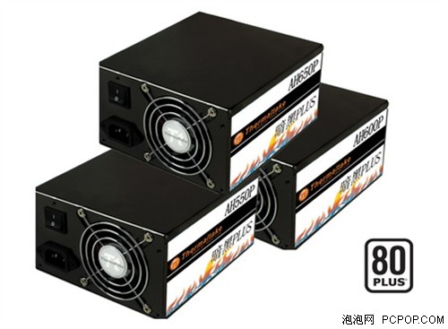 节能环保有保证 Tt 80Plus电源将上市
