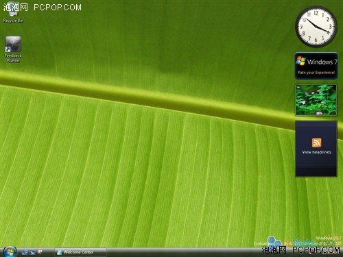 Windows 7 Milestone1版新截图再出现