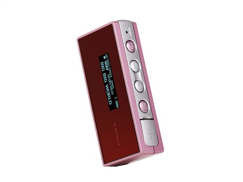 iriver����&nbsp;��SIREN���沥����������
