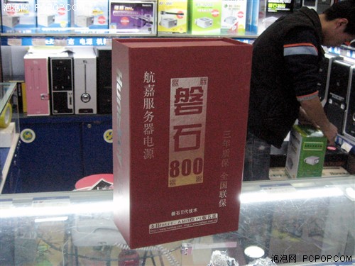 ��Ʒ�����ѿ�ѡ&nbsp;������Ʒ��ʯ800����