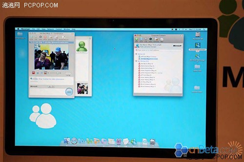 ΢�����ƻ���ƻ����ϵͳ��Messenger