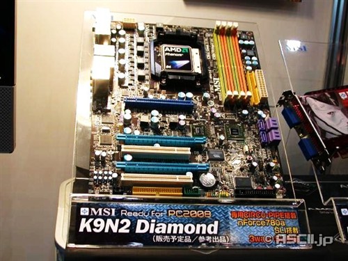 ֧����·SLI&nbsp;΢�Ƿ�����ʯ��780a����