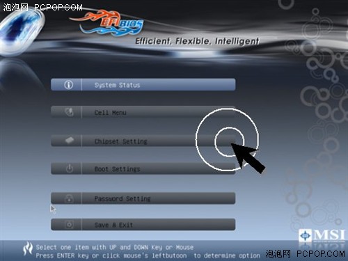 ���6�����Ե�BIOS&nbsp;MSI��P35���·���