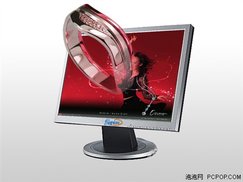 画面跳出屏幕!超多维显示器抵沪_LED显示屏