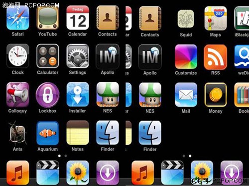 [����]͸��iPod&nbsp;touch������״������