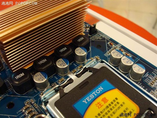 [�Ϻ�]��Խս���!ӯͨDDR3��P35����