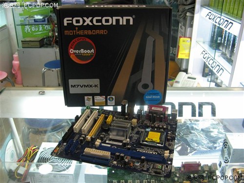 ����GF7050�Կ�&nbsp;̨ϵMCP73V����499Ԫ