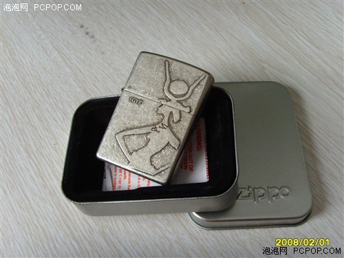 zippo GPS698