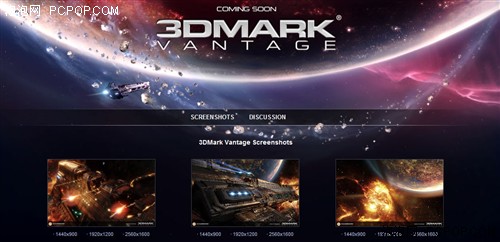 ֻ֧��DX10��3DMark&nbsp;Vantage��������