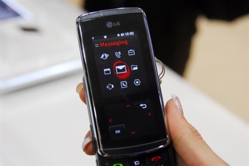ʱ����ǰ��&nbsp;LG����»�����3GSM���