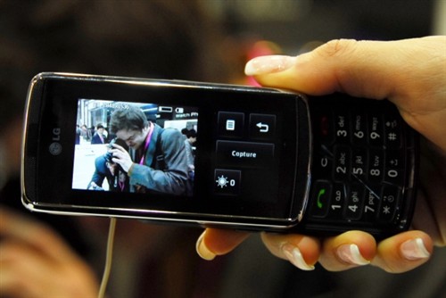 ʱ����ǰ��&nbsp;LG����»�����3GSM���