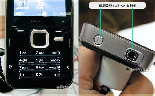 N73�½Ӱ���&nbsp;ŵ����N78�������汨��