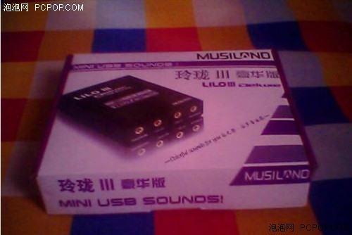 网友说好那才行!乐之邦声卡试用评测
