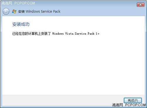OEM�ƽ���Ȼ��Ч&nbsp;Vista&nbsp;SP1��������