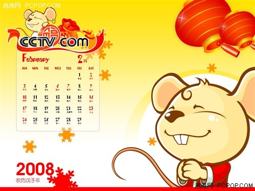 8GB&nbsp;SDHC��290Ԫ&nbsp;����洢���ں󵼹�