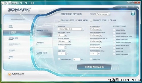 �յ׽�����3DMark&nbsp;Vantage����ͼ�ع�