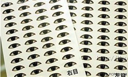 最牛的手电筒什么样? 新奇产品告诉你