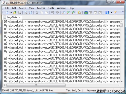 �����ĵ��༭��&nbsp;EmEditor7.00.2Final
