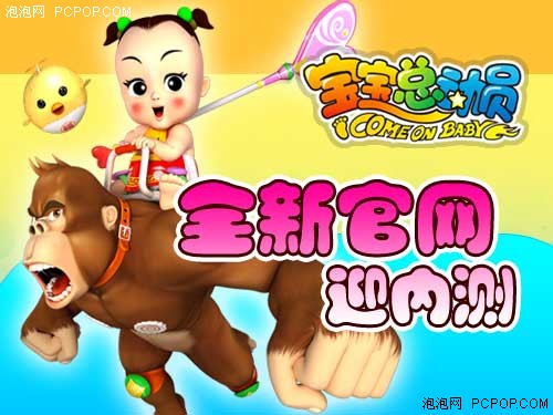 �����������껻����&nbsp;ȫ�¹���ӭ�ڲ�