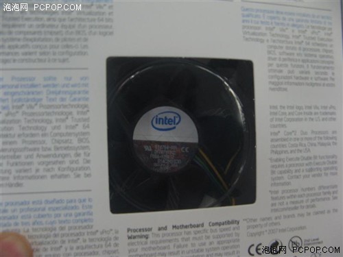 45nm����������ս��&nbsp;08�����ɶ��U��