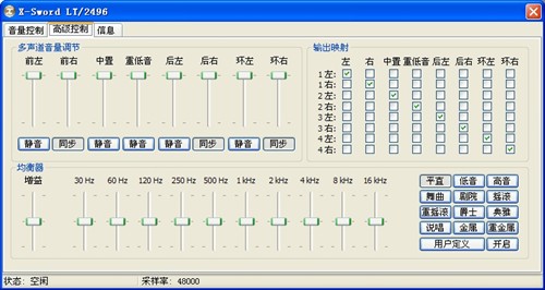 ֧�ָ��壿��֮���ȫϵ����������