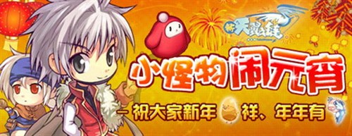 ��������֮�����ɰ���ѩ��&nbsp;��������