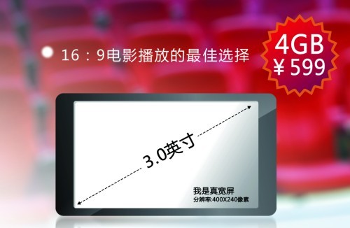 ���ܺǻ�&nbsp;��ħ�Ƴ��ٷ�RM970������Ĥ