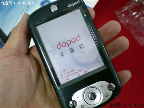 C���߶�������һ&nbsp;���մ�E806cҲ����