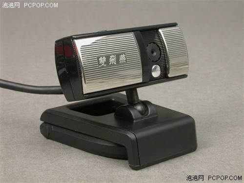 摄像头也滑盖!双飞燕免驱摄像头新品