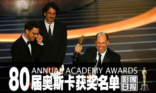 ��80��Oscar����&nbsp;14����Ӱ�Ϸ�24����