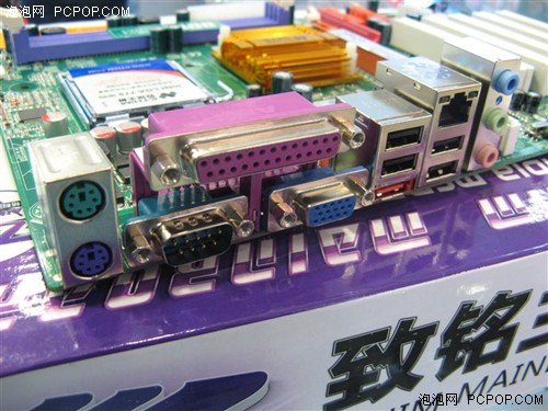����ɢ�Ȳ��ó�&nbsp;���PCI���ϰ��499