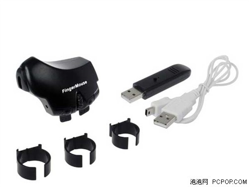 一根手指就能用!指环鼠标无线版上市