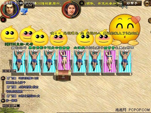 ��2000Ԫ��Ʒװ��&nbsp;����;����������