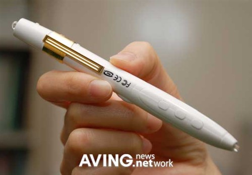 就是一支笔 ISV推出笔式无线鼠标新品