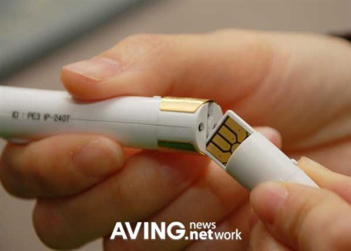就是一支笔 ISV推出笔式无线鼠标新品