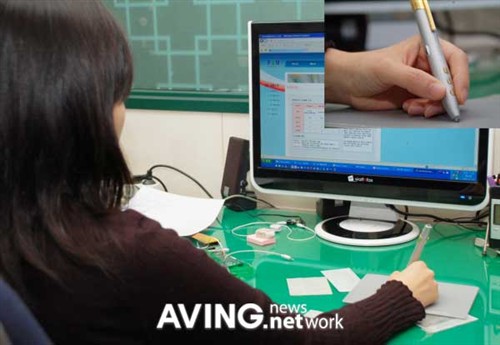 就是一支笔 ISV推出笔式无线鼠标新品