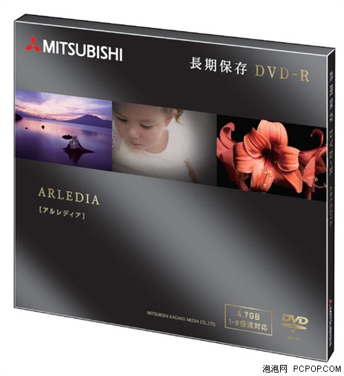 �޵��;ö�&nbsp;����DVD-R���ô�����Ĥ