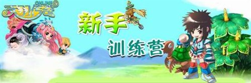 ��������OL����������⼤�ɾ��