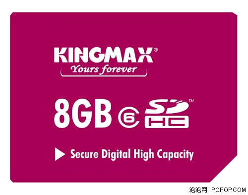 KINGMAX&nbsp;SDHC���ٿ�PIP��װ�����У�