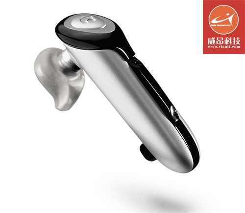 解除束缚沟通从无限开始 缤特力D640E